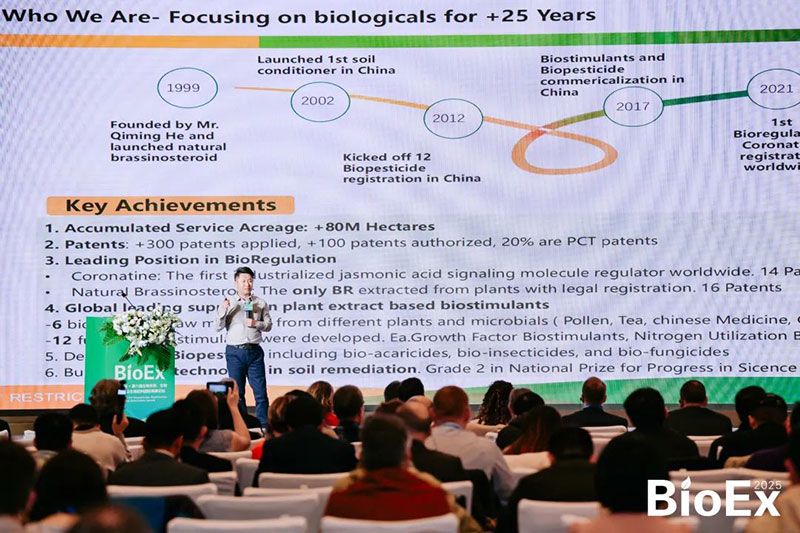 新朝陽亮相BioEx峰會(huì)：分享中國生物制劑創(chuàng)新與商業(yè)化經(jīng)驗(yàn)，與行業(yè)共定義未來