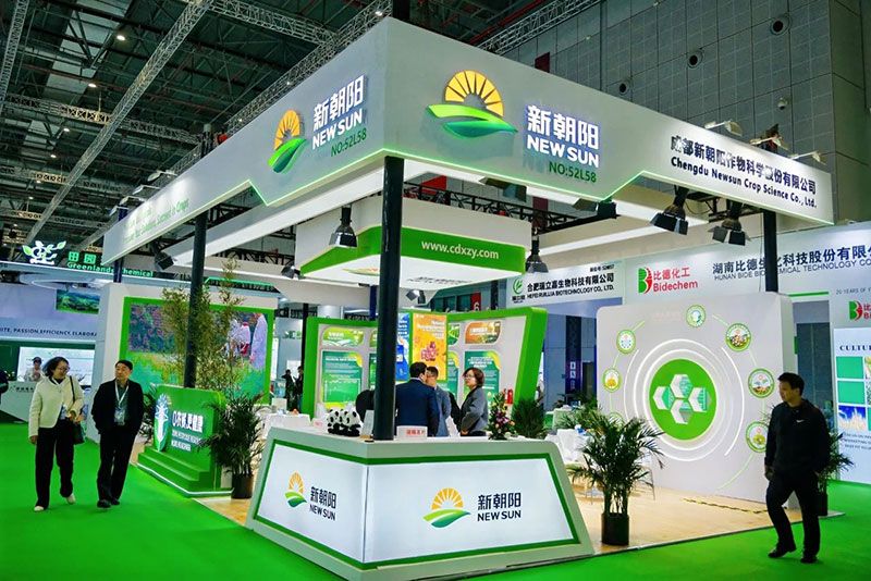 CAC 2025 | 新朝陽(yáng)生物制劑，拓展全球合作新篇章